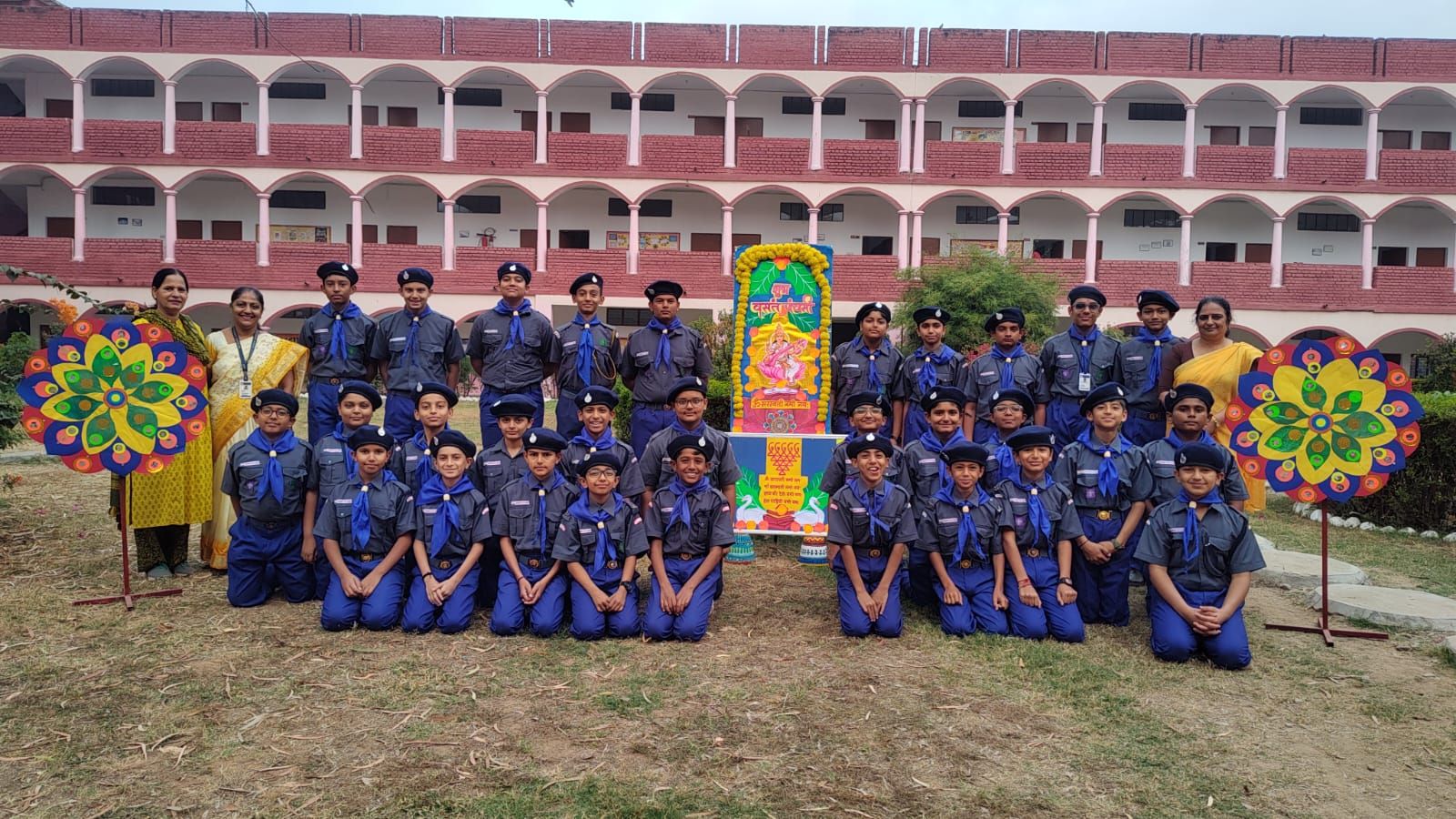 Scouts and Guide Activity